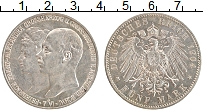 Продать Монеты Мекленбург-Шверин 5 марок 1904 Серебро