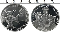 Продать Монеты Польша 20 злотых 2008 Серебро