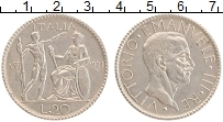 Продать Монеты Италия 20 лир 1927 Серебро