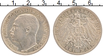 Продать Монеты Гессен-Дармштадт 3 марки 1910 Серебро