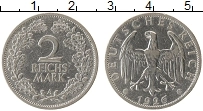 Продать Монеты Веймарская республика 2 марки 1926 Серебро