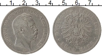 Продать Монеты Гессен-Дармштадт 5 марок 1875 Серебро