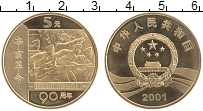 Продать Монеты Китай 5 юаней 2001 Медь