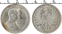 Продать Монеты Саксен-Веймар-Эйзенах 3 марки 1915 Серебро