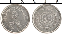 Продать Монеты Непал 2 пайса 0 