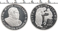 Продать Монеты Ватикан 10 евро 2007 Серебро