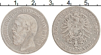 Продать Монеты Баден 2 марки 1876 Серебро