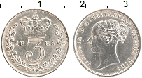 Продать Монеты Великобритания 3 пенса 1843 Серебро