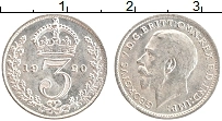 Продать Монеты Великобритания 3 пенса 1922 Серебро