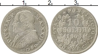 Продать Монеты Ватикан 10 байоччи 1868 Серебро