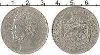 Продать Монеты Баден 1 талер 1866 Серебро