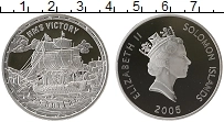Продать Монеты Соломоновы острова 25 долларов 2005 Серебро