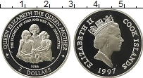 Продать Монеты Острова Кука 2 доллара 1997 Серебро