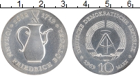 Продать Монеты ГДР 10 марок 1812 Серебро