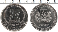 Продать Монеты Сингапур 10 долларов 1987 Серебро