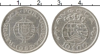 Продать Монеты Ангола 10 эскудо 1952 Серебро