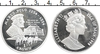 Продать Монеты Остров Мэн 1 крона 1998 Серебро