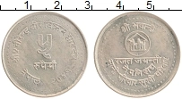 Продать Монеты Непал 5 рупий 0 Медно-никель