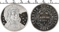 Продать Монеты Турция 15000000 лир 2004 Серебро