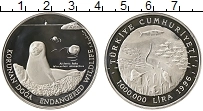 Продать Монеты Турция 1000000 лир 1996 Серебро
