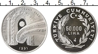 Продать Монеты Турция 50000 лир 1991 Серебро