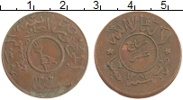Продать Монеты Йемен 1 букша 1384 Медь
