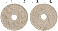 Продать Монеты Бельгия 10 сентим 1920 Медно-никель