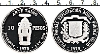 Продать Монеты Доминиканская республика 10 песо 1975 Серебро