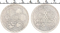 Продать Монеты Египет 5 фунтов 1984 Серебро