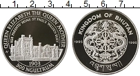 Продать Монеты Бутан 300 нгултрум 1995 Серебро
