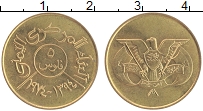 Продать Монеты Йемен 5 филс 1974 Медь