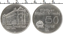 Продать Монеты Венгрия 50 форинтов 1974 Серебро