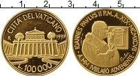 Продать Монеты Ватикан 100000 лир 1997 Золото