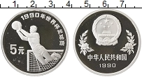 Продать Монеты Китай 5 юаней 1989 Серебро