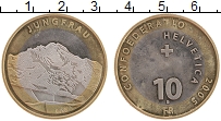 Продать Монеты Швейцария 10 франков 2005 Биметалл