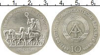 Продать Монеты ГДР 10 марок 1989 Серебро