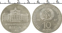 Продать Монеты ГДР 10 марок 1987 Серебро