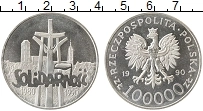 Продать Монеты Польша 100000 злотых 1990 Серебро