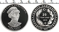 Продать Монеты Турция 20 лир 2015 Серебро