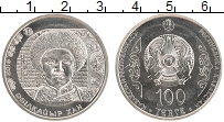 Продать Монеты Казахстан 100 тенге 2016 Медно-никель