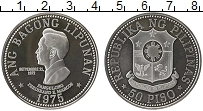 Продать Монеты Филиппины 50 писо 1975 Серебро