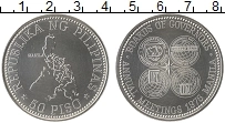 Продать Монеты Филиппины 50 писо 1976 Серебро