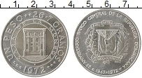 Продать Монеты Доминиканская республика 1 песо 1972 Серебро