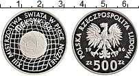 Продать Монеты Польша 500 злотых 1986 Серебро