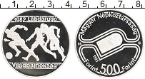 Продать Монеты Венгрия 500 форинтов 1981 Серебро