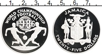 Продать Монеты Ямайка 25 долларов 1986 Серебро