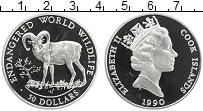 Продать Монеты Острова Кука 50 долларов 1990 Серебро