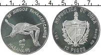 Продать Монеты Куба 10 песо 1990 Серебро