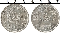 Продать Монеты Египет 1 фунт 1979 Серебро