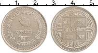 Продать Монеты Непал 1/2 рупии 0 Медно-никель